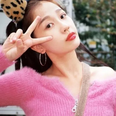 尤物移人